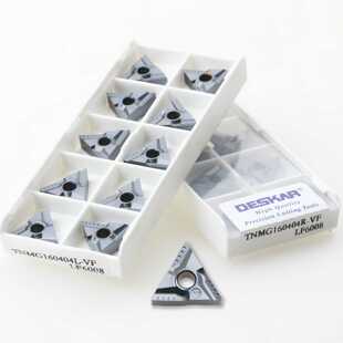 DESKAR戴斯卡TNMG160404R-VF LF6008不锈钢三角形开槽车刀粒