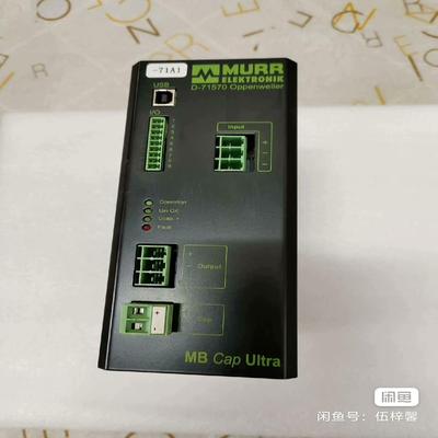 MURR85468缓冲模块 D-71570，成色尚可，（佳毅工控）