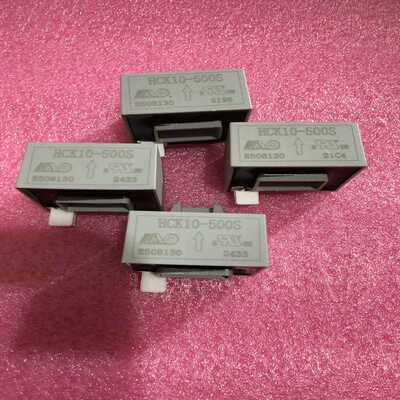 AVD艾华迪传感器HCK10-500S，质量保证~询价