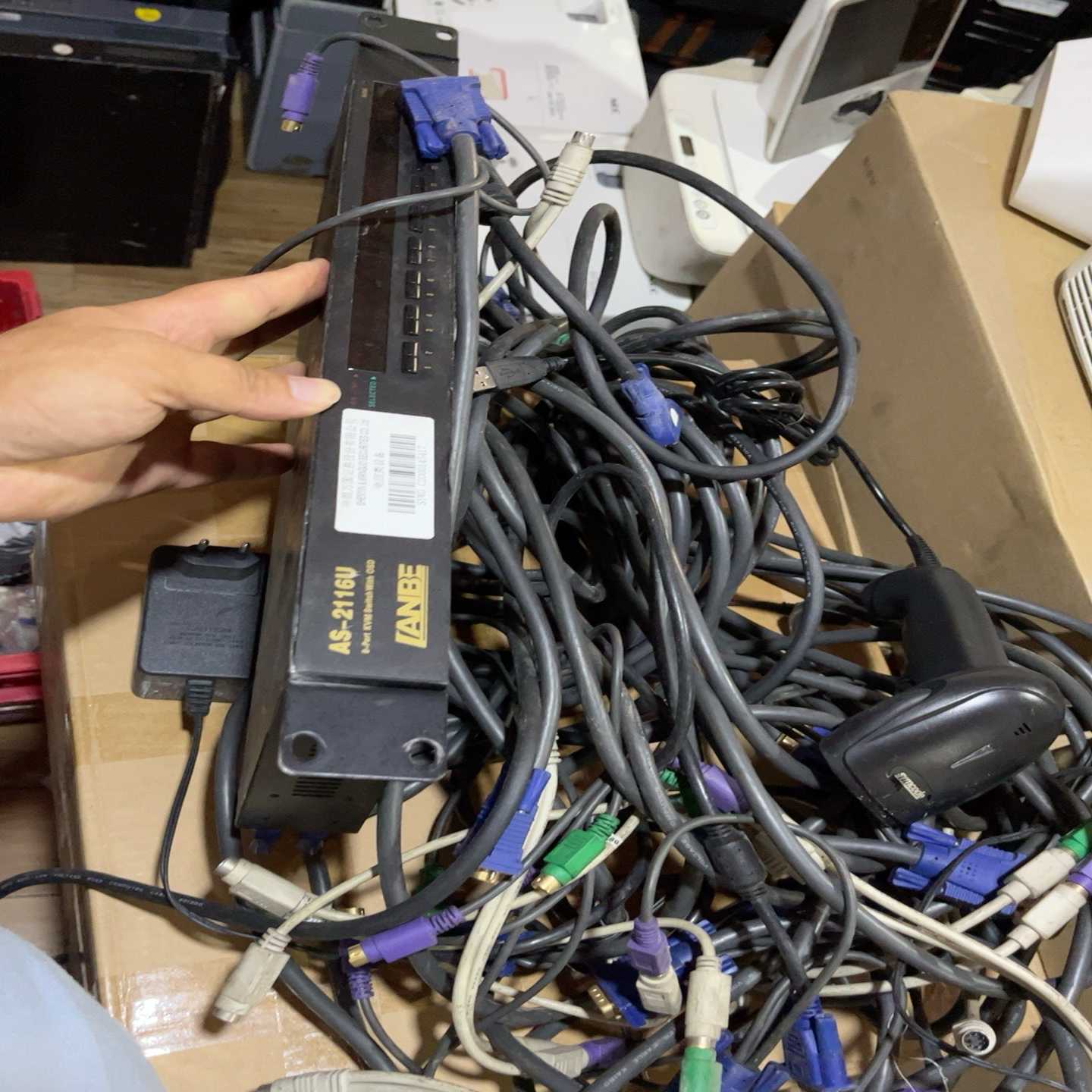 16路kvm切换器,带线!【鑫鑫商铺】