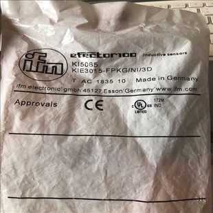 耶耶电子 ifm易福门KI5065