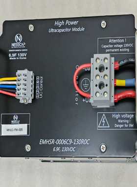 班美萝原装韩国进口NESSCAP全新正品6.9F130V超级法拉电--议价商