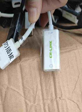 CE-LINK  DP1.2转换器~询价