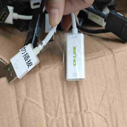 CE-LINK  DP1.2转换器~询价