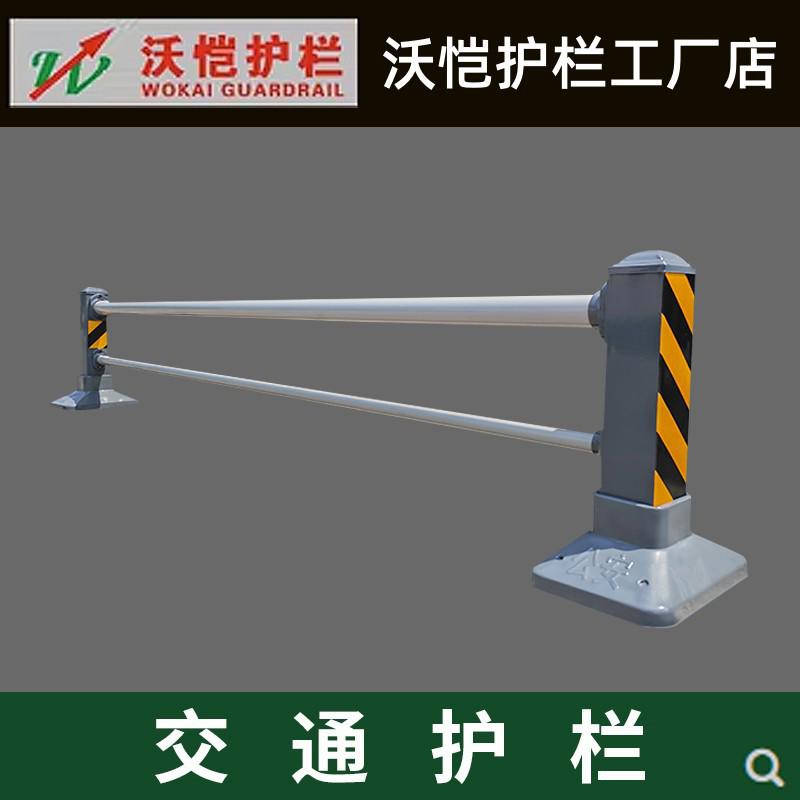 市政道路护栏马路防撞安全栏杆隔离公路交通围栏城市交通安全防护