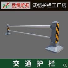 市政道路护栏马路防撞安全栏杆隔离公路交通围栏城市交通安全防护