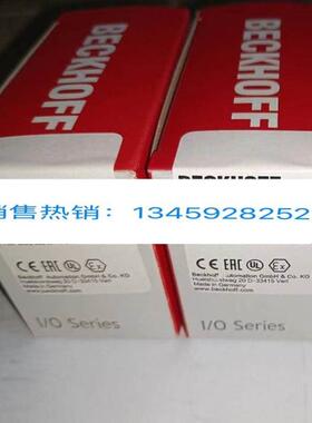 倍福模块EL1904 EL2904 EL6001 EL6900 KL1904 KL2904 KL6904议价