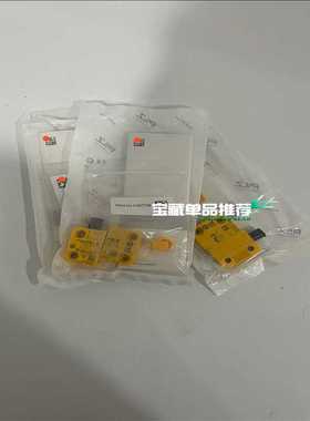 504223皮尔兹PILZ继电器PSEN 1.1p-23/P（耶耶电子）