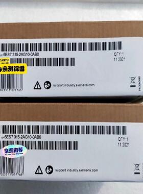 (询价)6ES7315-2AG10-0AB0 未开封 产品质保一
