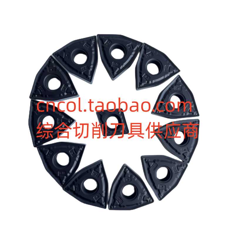 数控铣刀片JDMT070204R 070208R JP4020 CY250 TE1008精铣刀粒