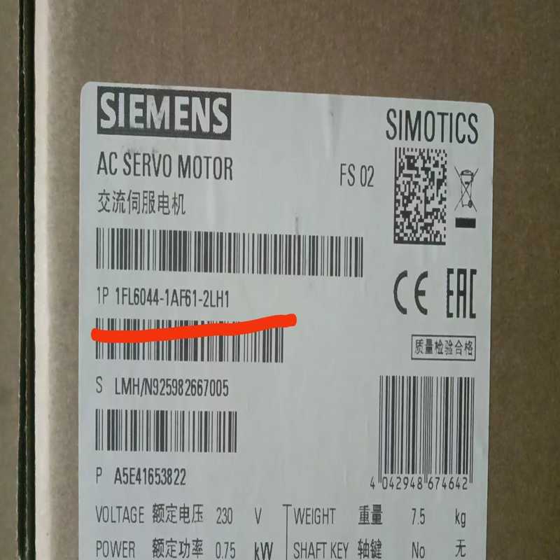 数台伺服电机1FL6044-1AF61-2LH~询价