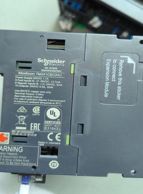 PLCTM241CEC24U询价