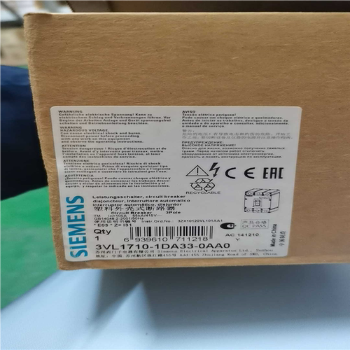 询价~塑壳断路器3VL1710-1DA33-0AA0