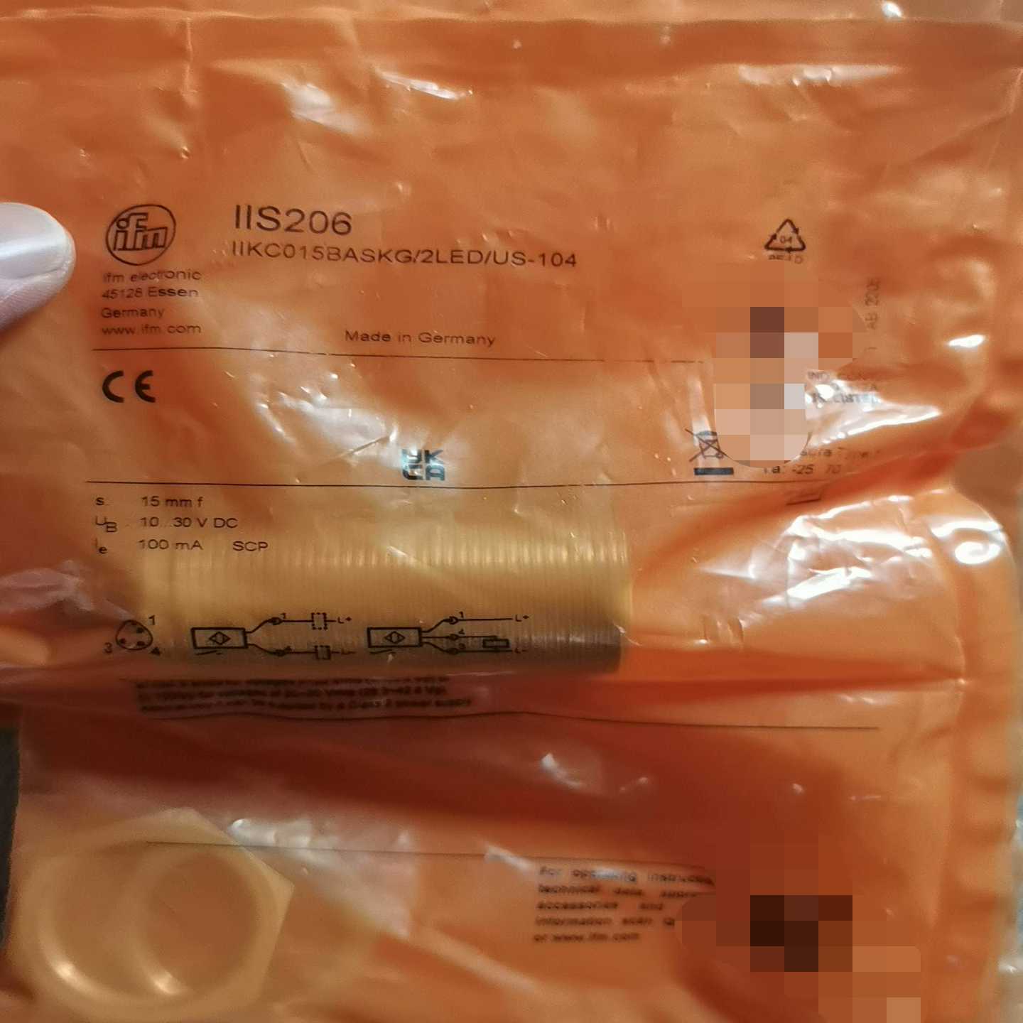 易福门IIS206询价