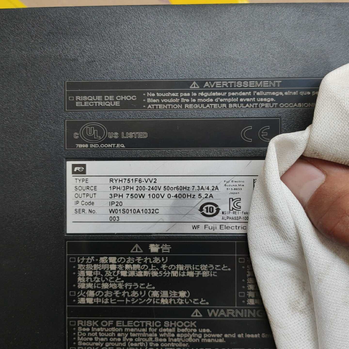 议价富士伺服RYH75F6_VV2＋电机GYB751D7_RC2