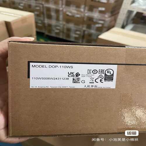 触摸屏DOP-107DV+DOP-110WS+D~询价