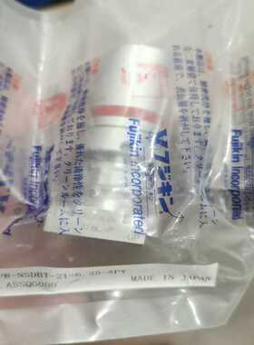 3870-04305【侨报商行】