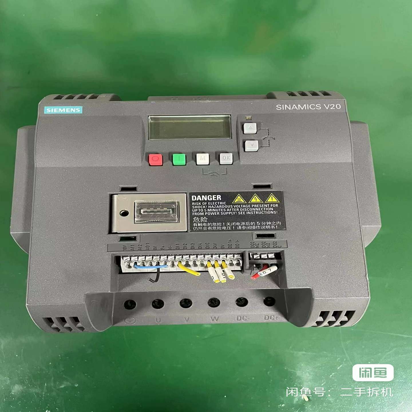 询价~V20变频器 6SL3210－5BB22－2AV0 2