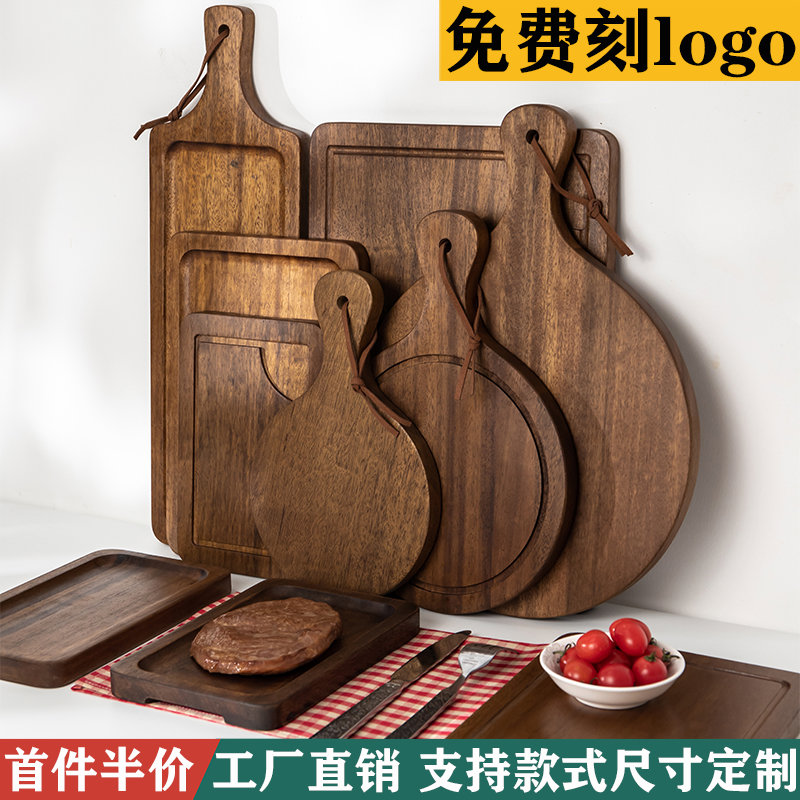 厂家定制牛排木盘面包蛋糕寿司比萨披萨木托盘西餐切板木板托