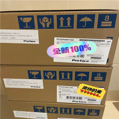 PFXGP4401TAD，PFXGP4201TADW，P~询价
