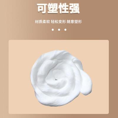推荐空调孔白色密封胶泥堵洞神器家用填充防水P防霉下水管道堵漏