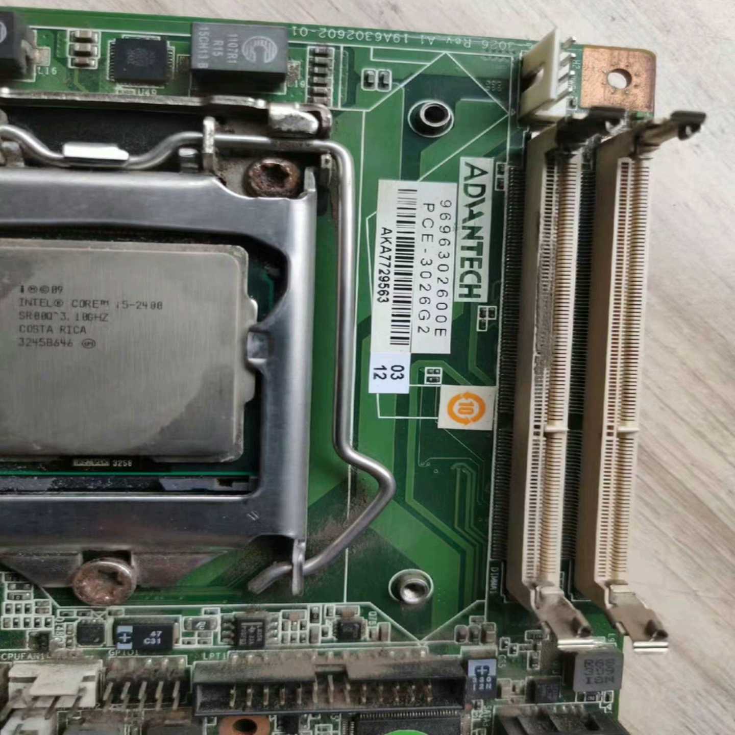 议价9成新研华picmg1.3半长卡PCE-3026G2