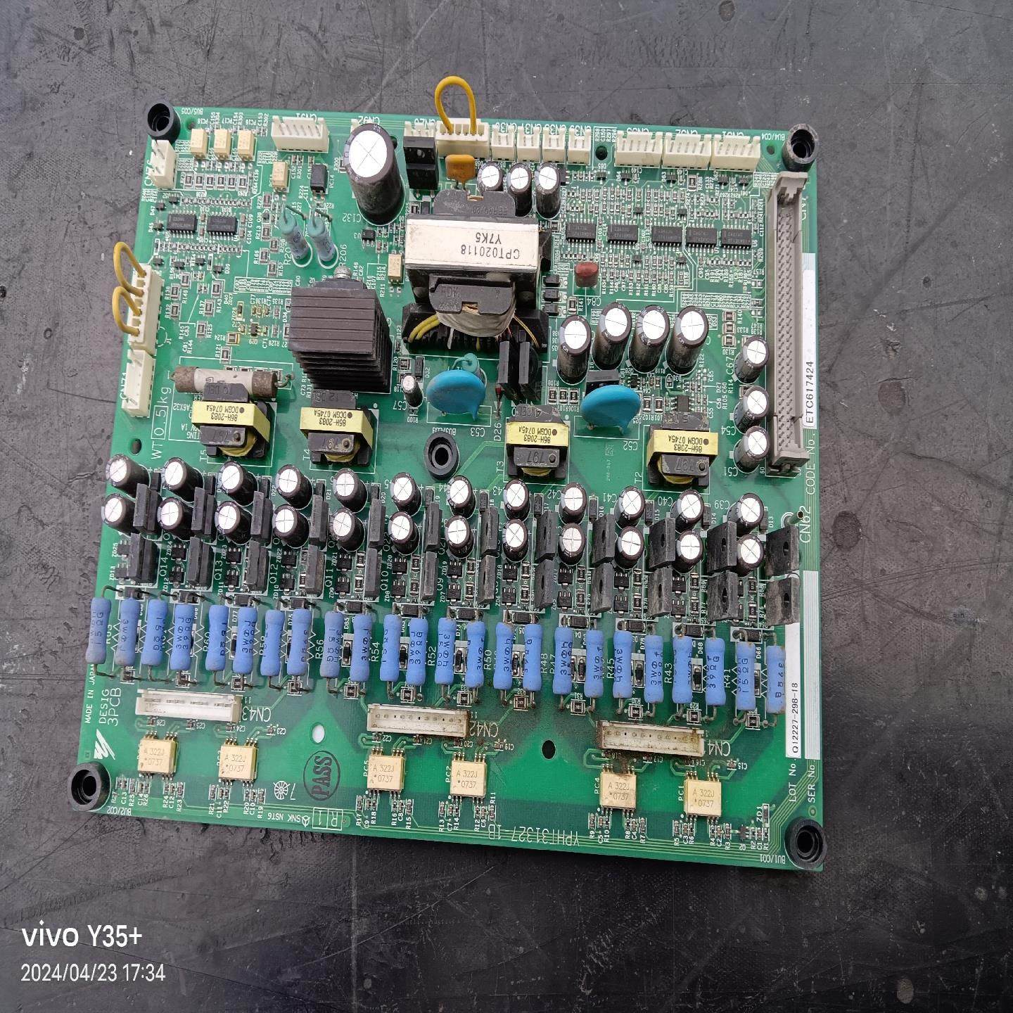 安川变频器G7 驱动板 ETC617424  功能（基数电子）,3C数码配件,其它配件,淘宝优惠券,粉丝福利购,淘宝优惠卷