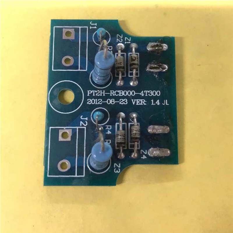 (询价)普雷斯顿保护板PT2H-RCB000-4T300