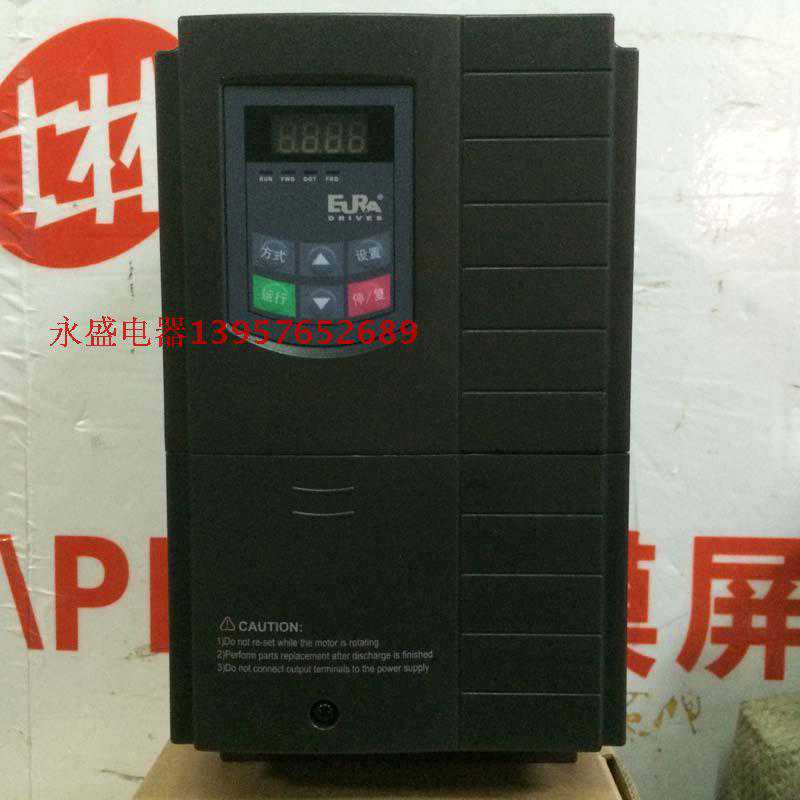 【EURA惠丰】全新 欧瑞变频器 E1000/E2000-0110T3 11KW/380V