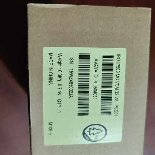 (议价)AVAYA IP500 ID 700504031 ID 70