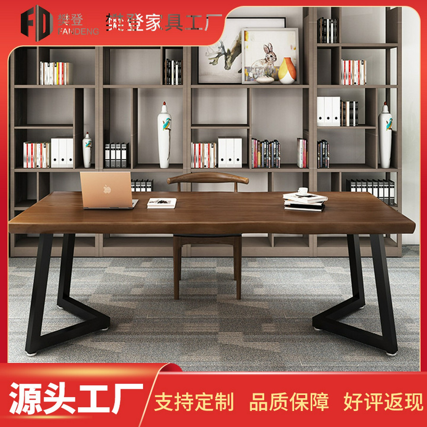 美式学生书桌办公桌椅实木办公桌现代台式家用电脑桌书桌
