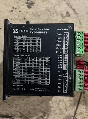 询价FYDM504T驱动器，~可接维修