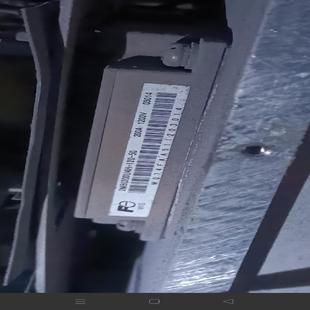 询价 富士模块2MBI2004UH 120