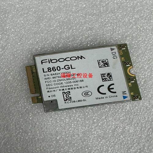Fibocom L860-GL移动联通电信4G模块 WWAN【询价】