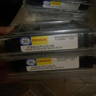 询价 ic693cpu341 ic693cpu331
