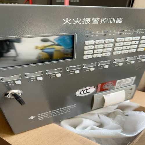 泛海三江mn210火灾报警控制200容量，功能正常[浩蓉商户]