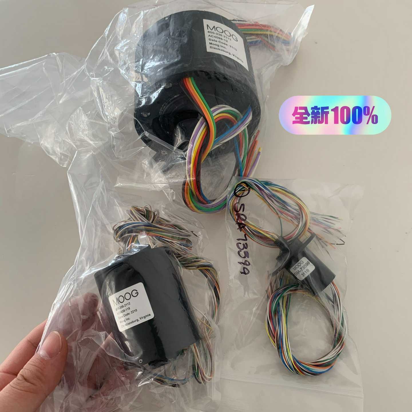 (询价)Moog滑环少量