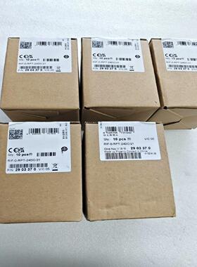 菲尼克斯RIF-0-RPT-24DC/21