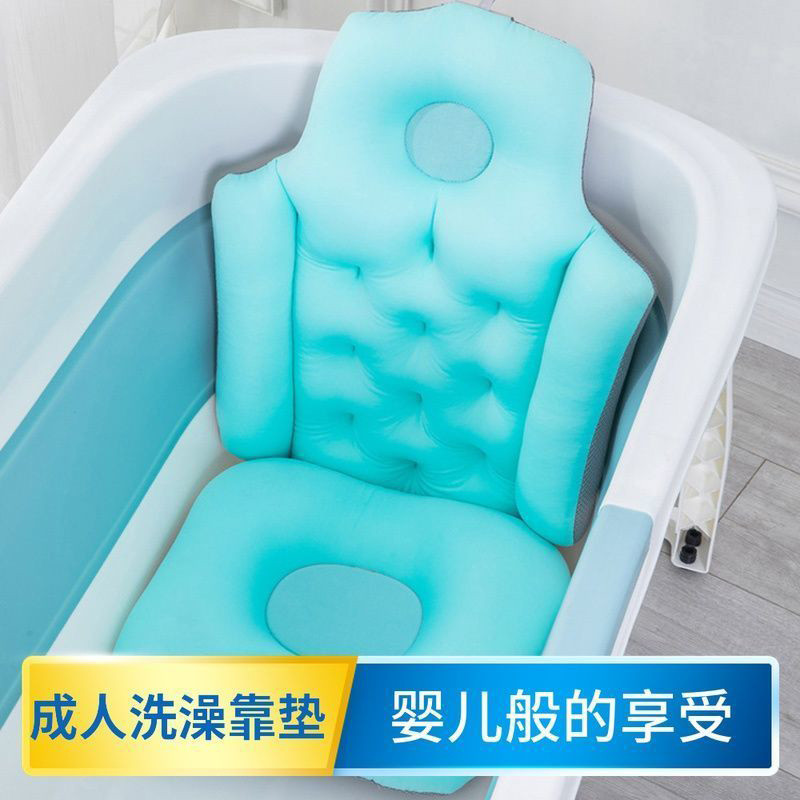 成人泡澡浴垫折叠浴桶大人家用浴盆靠背垫子可坐凳椅浴缸坐垫