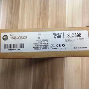 AB罗克韦尔PLC模块 OB32E 质保一年 顺丰 适用 包邮 1746