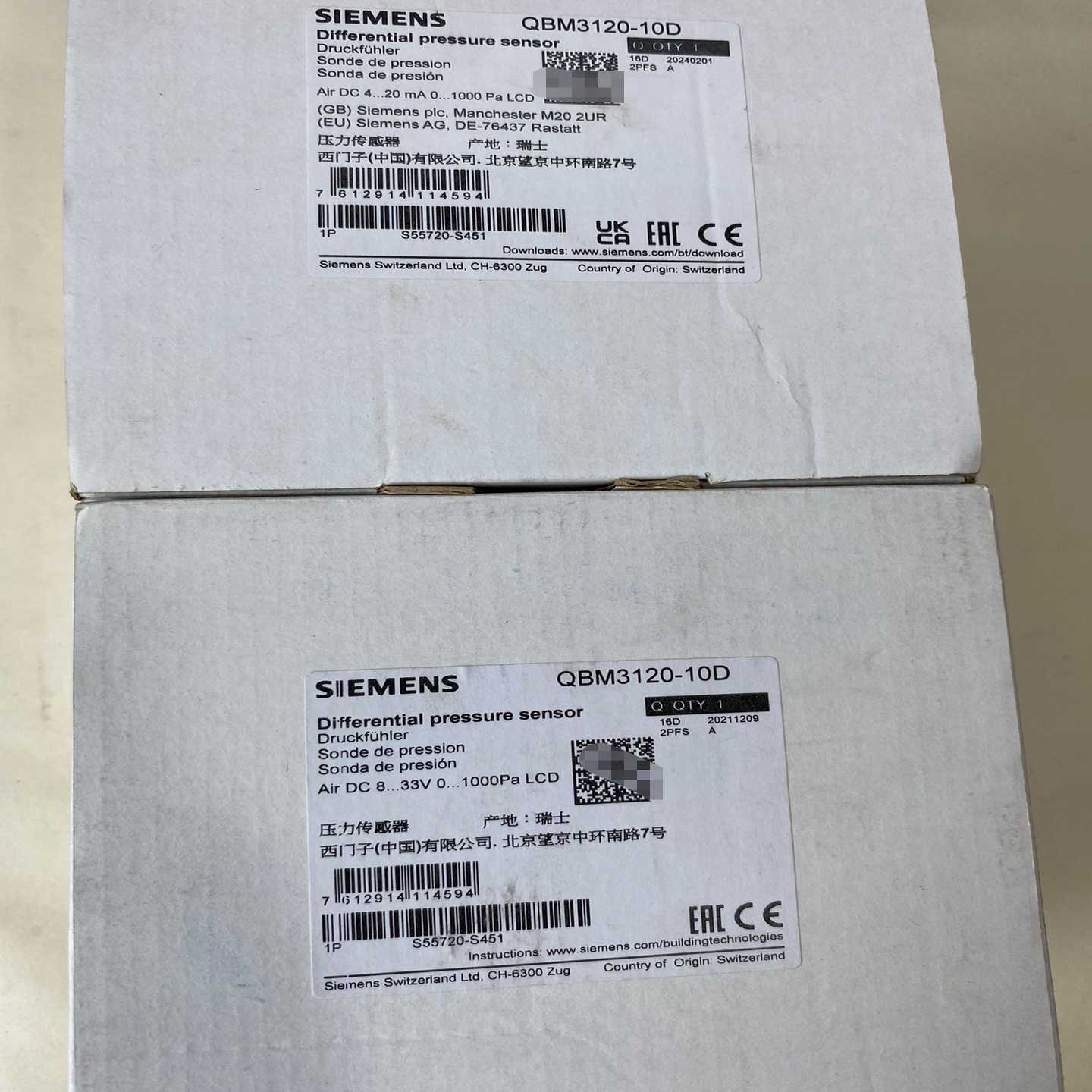 QBM3120-10D气体压差传感器，带显示，未使~询价