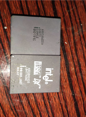 议~A80C186EC16    Q8093  SAMPLE