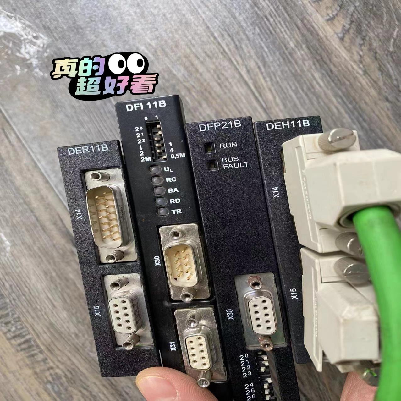 SEW赛维变频器编码卡DER11B         DIO1（佳毅工控）