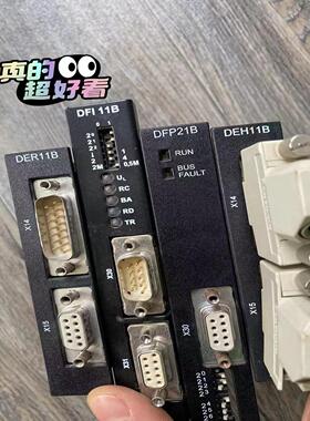 SEW赛维变频器编码卡DER11B         DIO1（佳毅工控）