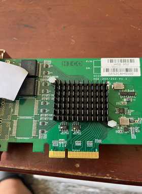 HICO H-354/352-V1.1有三片~询价