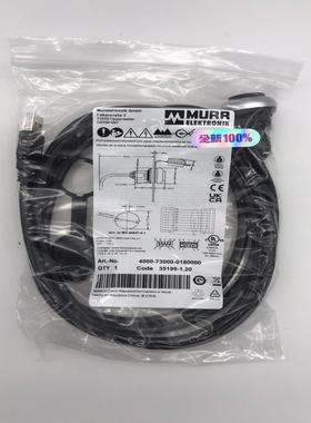 4000-73000-0180000德国MURR穆尔 400（佳毅工控）