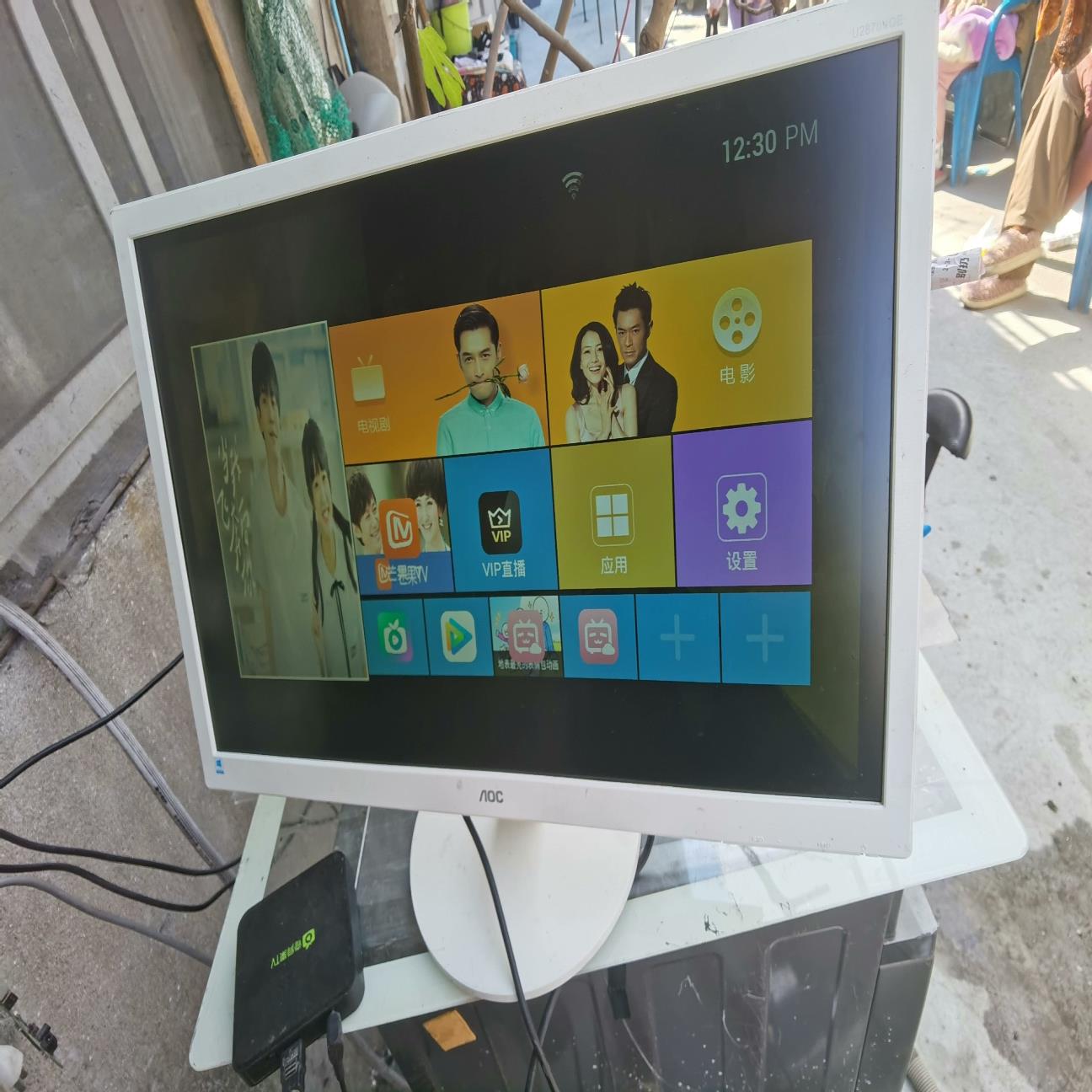 【议价】28寸AOC冠捷4K液晶显示器U2870VQE分辨率384