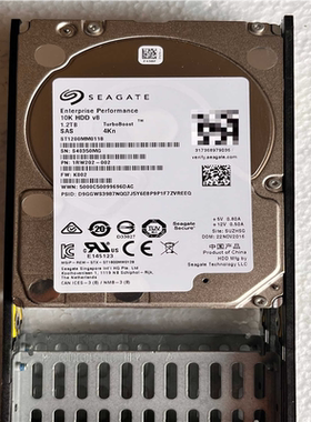 希捷 ST1200MM0118 1.2T SAS 2.5寸【侨报商行】