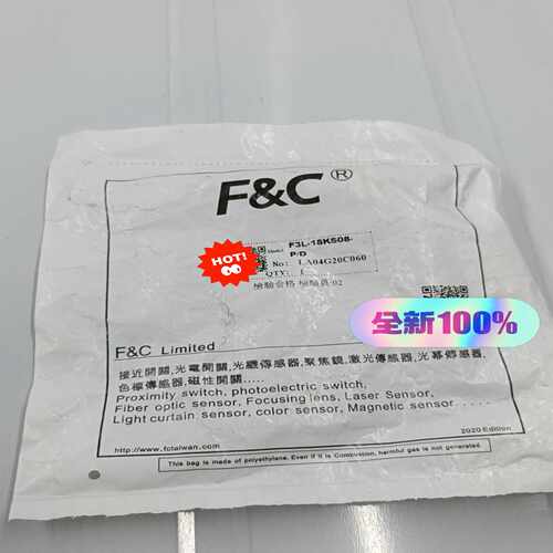 FC嘉准接近开关F3L-18KS08-P/D，检测距离8~询价