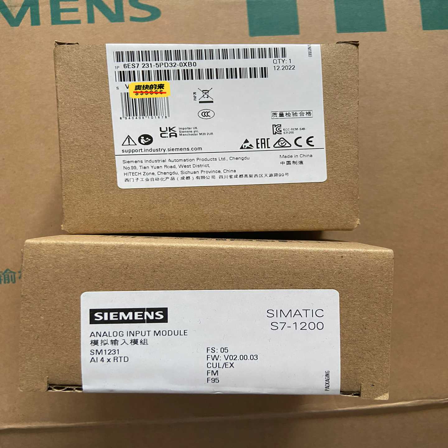 询价~模块6ES7231-5PD32-0XB0 6ES7 231-